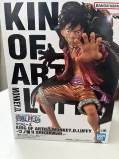 ワンピース KING OF ARTIST モンキー・D・ルフィ