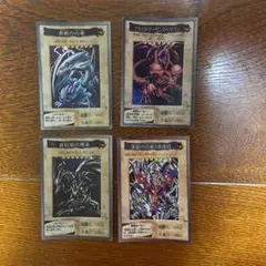 s*i様 遊戯王　1999年製 トレーディングカードセット