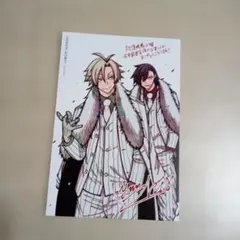 桃源暗鬼 23巻 未来屋書店 特典 イラストカード☆ - メルカリ