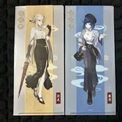 Silent Nyx様 リクエスト 3点 まとめ商品