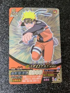 2026年最新】ナルティメットフォーメーションカードの人気アイテム