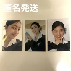TWICE ジヒョ READY TO BE ソウルコン トレカ セット