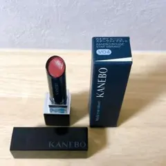 KANEBO ルージュスターヴァイブラント V04 CoreRedのサムネイル