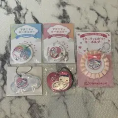 マタニティキーホルダー　マタニティマーク ロゼット　ベビザらス　パパ　5個セット