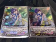 シャドウバース エボルヴ ガルミーユ フィルレイン SP UR ARS10 - メルカリ