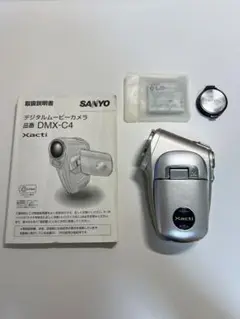 【動作品】 SANYO DMX-C4 デジタルビデオカメラ 本体 Amazon | SANYO Xacti DMX-C4(N) デジタルムービー ファンタジー