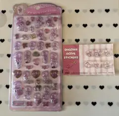 エスターバニー うるちゅるシール＆おはじきアクリルステッカー セット