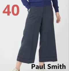 Paul Smith 洗える！ツイル 配色ステッチクロップ丈パンツ 40 L