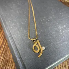 Item thumbnail for item dc1fd054-d8f8-4f34-8ea0-dc9f0f5c8485