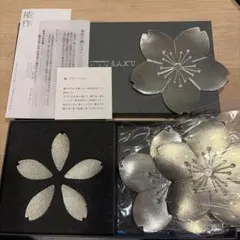 能作 NOUSAKU フラワートレー 3点セット - メルカリ