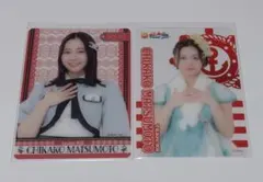 Item thumbnail for item c1cfc2a8-2434-4b97-90f5-47759faba89b