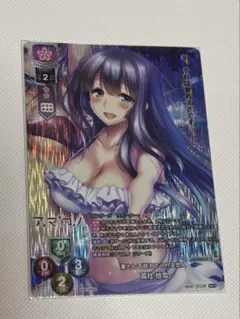 2026年最新】アマカノ lyceeの人気アイテム - メルカリ