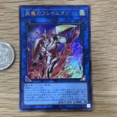 Item thumbnail for item d8e0f188-db17-4eb6-ac73-47c54d7941dc