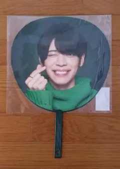 ★ 松島聡 ★ Sexy Zone ★うちわ 2023　ChapterⅡ ドーム