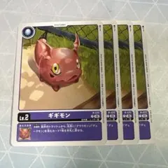 Item thumbnail for item b44dbab4-8670-43ec-b15b-77e744cf1aa6