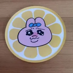 Item thumbnail for item d9ecb66a-e88a-4f46-ac60-223d56f5f5e1