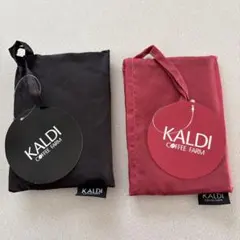 新品　カルディ KALDI エコバッグ 、スモーキーピンク、ブラック各1点