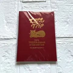 トラベラーズノート　リフィル　LOVE AND TRIP パスポートサイズ
