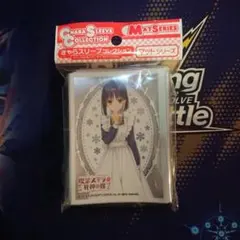 2025年最新】四季ナツメ スリーブの人気アイテム - メルカリ