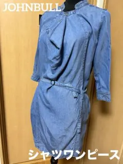 Item thumbnail for item d791d2f8-a283-4af7-a881-a0f2a8e3e679