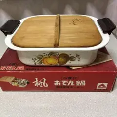 デグ―の未使ミ―ちゃま様 リクエスト 2点 まとめ商品