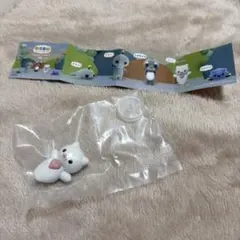 教育番組 ガチャ コーン 台紙つき