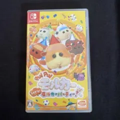 PUI PUI モルカーLets!モルカーパーティー!