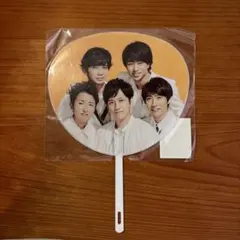嵐　5×20 うちわ