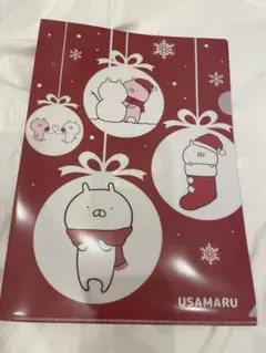 うさまる クリスマスデザイン クリアファイル