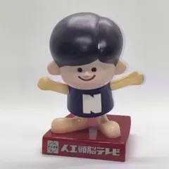 2025年最新】ナショナル坊やの人気アイテム - メルカリ