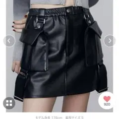 Item thumbnail for item 515b445b-0502-4ce6-ba49-fd013908cfcd