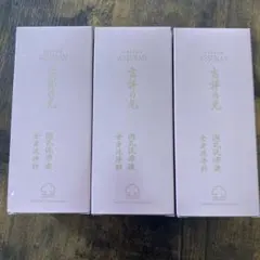 2026年最新】アシュラン 吉祥の光 洗浄の人気アイテム - メルカリ