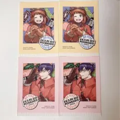 最強ジャンプ9月号付録 ヒロアカ ステッカー 麗日お茶子 飯田天哉 4枚セット