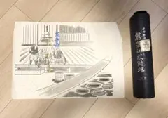 未使用 反物 御紋附地 ミクセル 黒 幅37cm アセテート