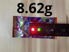 た*Ｐ様 ポケモンカードゲーム インフェルノX 1パック