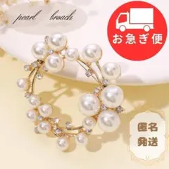 Item thumbnail for item 511ab698-6f88-4f29-a375-629274f39e48