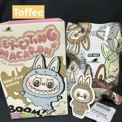 2025年最新】TOFFEE labubuの人気アイテム - メルカリ