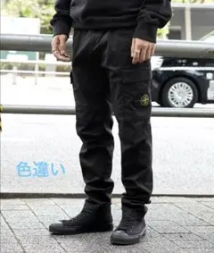 ストーンアイランド 黒 ナイロンカーゴパンツ 2025年最新】ストーンアイランド カーゴパンツの人気アイテム