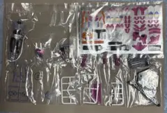 装動　ヴァルバラド　プレミアムエディション　袋未開封