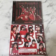 Juice=Juice CD シングル アルバム セット - メルカリ