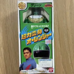 Item thumbnail for item 9282e4ef-56a4-474b-b3ab-39d910e8782d