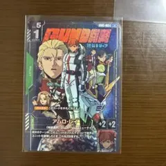 ガンダムGCG アムロ・レイ R+ 逆襲のシャア - メルカリ