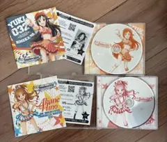 2025年最新】日野茜の人気アイテム - メルカリ