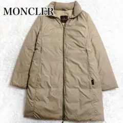 MONCLER モンクレール ロングダウンコート ベージュ 高級
