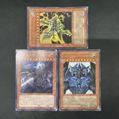 オベリスクの巨神兵　オシリスの天空竜　ラーの翼神竜　3枚　VJMP