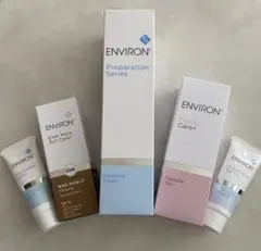 2026年最新】environ スキンケア・基礎化粧品 トライアルセット