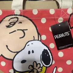 PEANUTS スヌーピー チャーリーブラウン トートバッグ