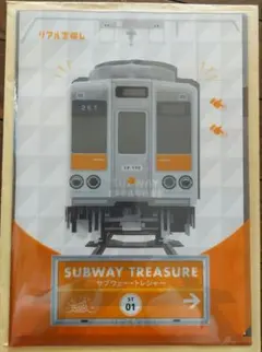 Bo Li様 リクエスト 2点 まとめ商品