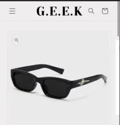 GEEK SILVER SUNGLASSES selonid