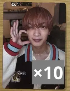 HARD WORK 高橋恭平 トレカ 10枚セット